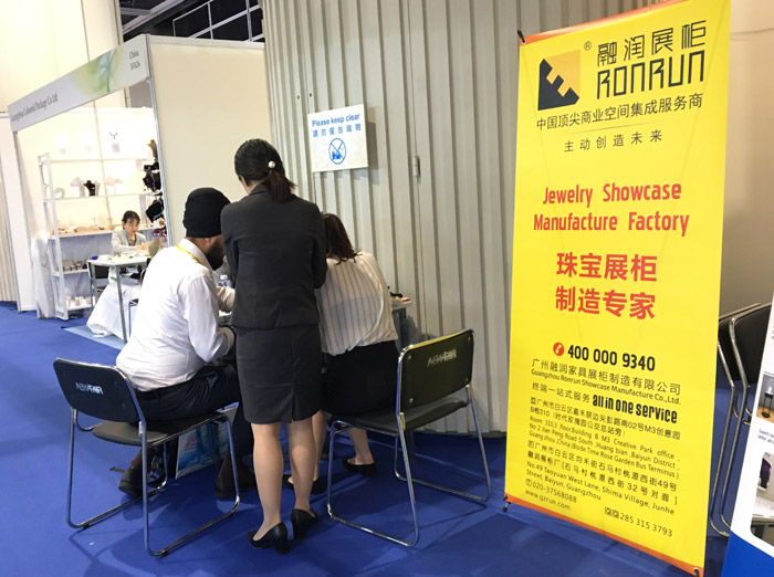 /></p> <p><br /></p> <p><span style=