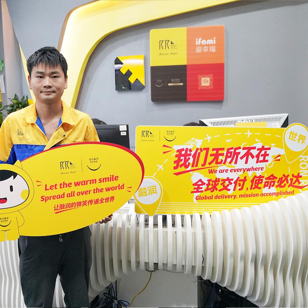 融润团队再赴泰国，为M品牌提升消费体验 